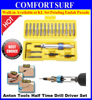 Anton Half Time Drill High Speed 20bits Drill Driver Screwdriver Head Tools